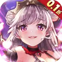 苍蓝境界
