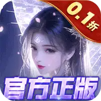 鹰击苍穹