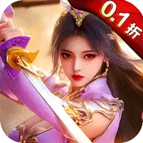 蓬莱
