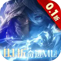 真红之刃