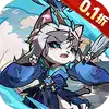 猫三国