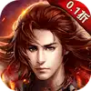 梦想仙侠