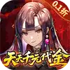 山海镜花