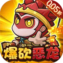 鱼网大作战