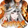 西游记之托塔天王