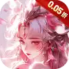 天堂魔狱