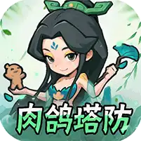 山海记