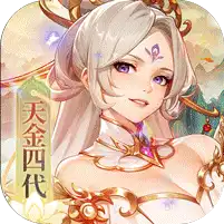 少年西游记