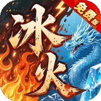 致命狙击