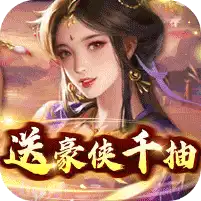 天天有喜2