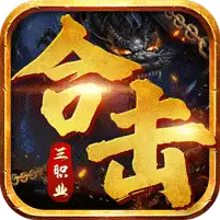 天堂之刃