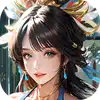 王师逐鹿
