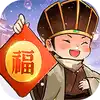 叫我大掌柜
