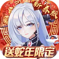 双生幻想