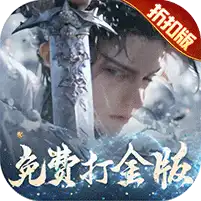 梦仙灵
