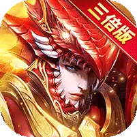 大天使之剑H5
